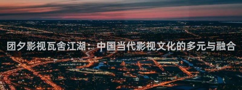 秋霞影院在线伦理