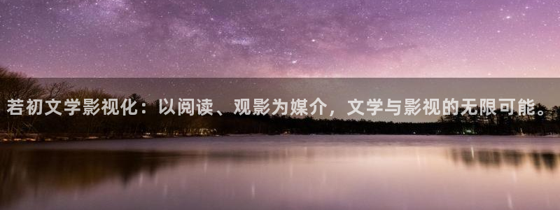 秋霞伦理片儿
