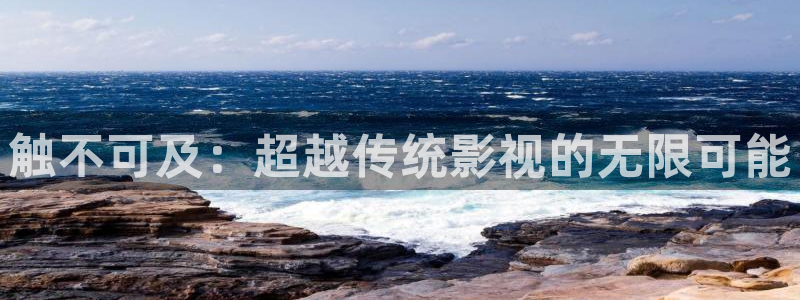 秋霞电影观看